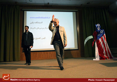 گزارش کامل از سخنرانی استاد حسن عباسی در همایش مرگ بر آمریکا + گزارش تصویری