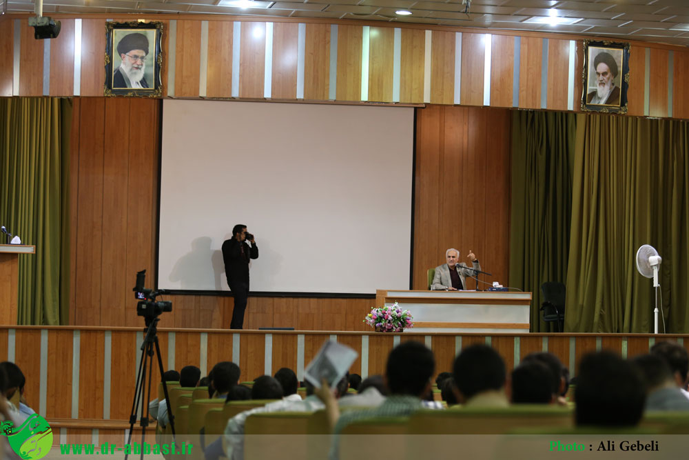 سخنرانی استاد حسن عباسی در لانه جاسوسی سابق – بررسی توافق هسته ای(برجام)