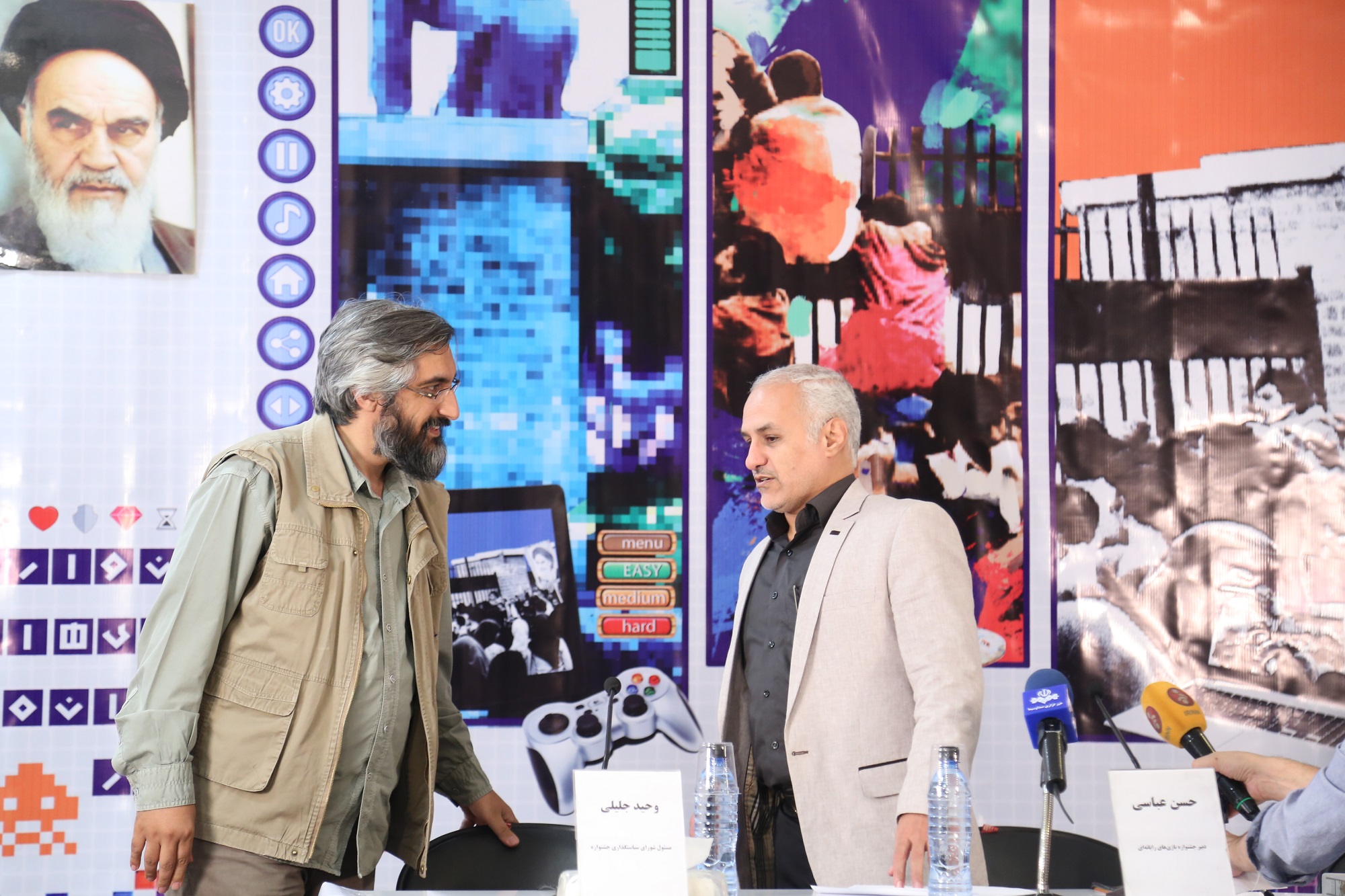 نشست خبری نخستین جشنواره بازی‌های رایانه ای عمار با حضور استاد حسن عباسی