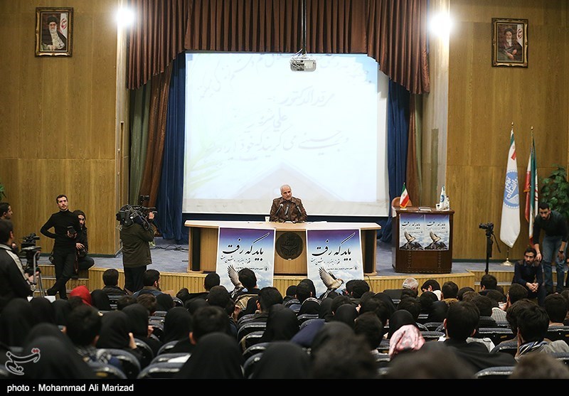 http://dl-abbasi.ir/yekta/1394/image/University-of-Tehran-94/139409161817338496666844.jpg