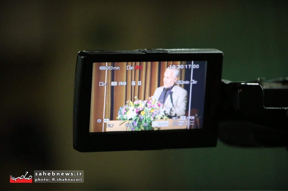 سخنرانی استاد حسن عباسی در دانشگاه اصفهان - ایرانی که می‌تواند بگوید نه!