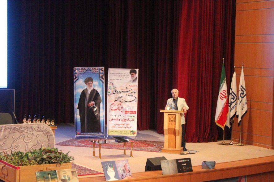 سخنرانی استاد حسن عباسی در دانشگاه زنجان - در مسیر گرداب؛ تز جدایی دین از اقتصاد 