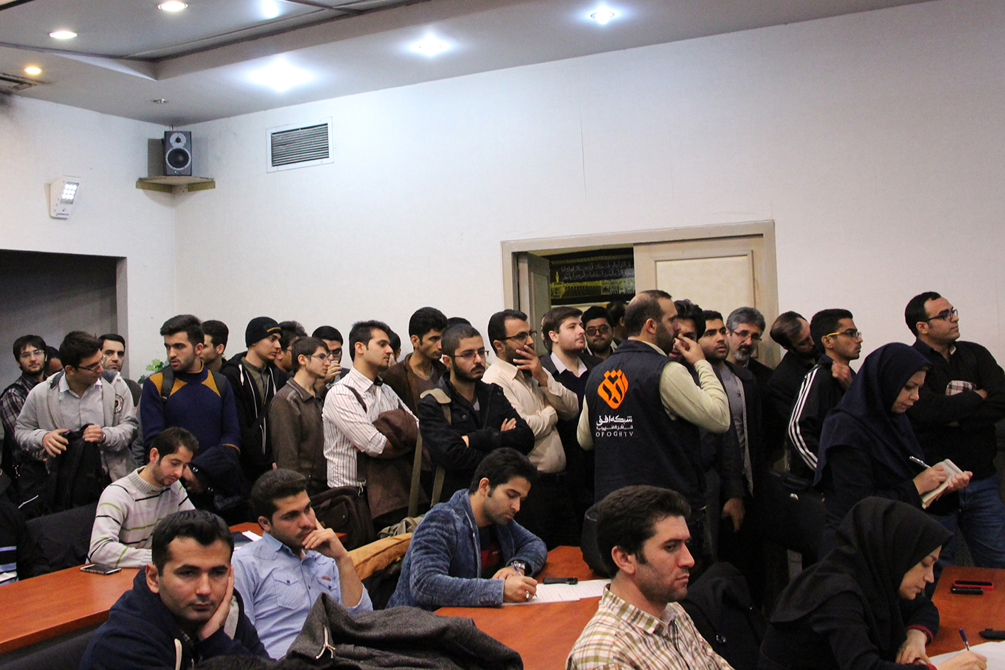 سخنرانی استاد حسن عباسی در دانشگاه صداوسیما - نشست تخصصی رسانه و تروریسم