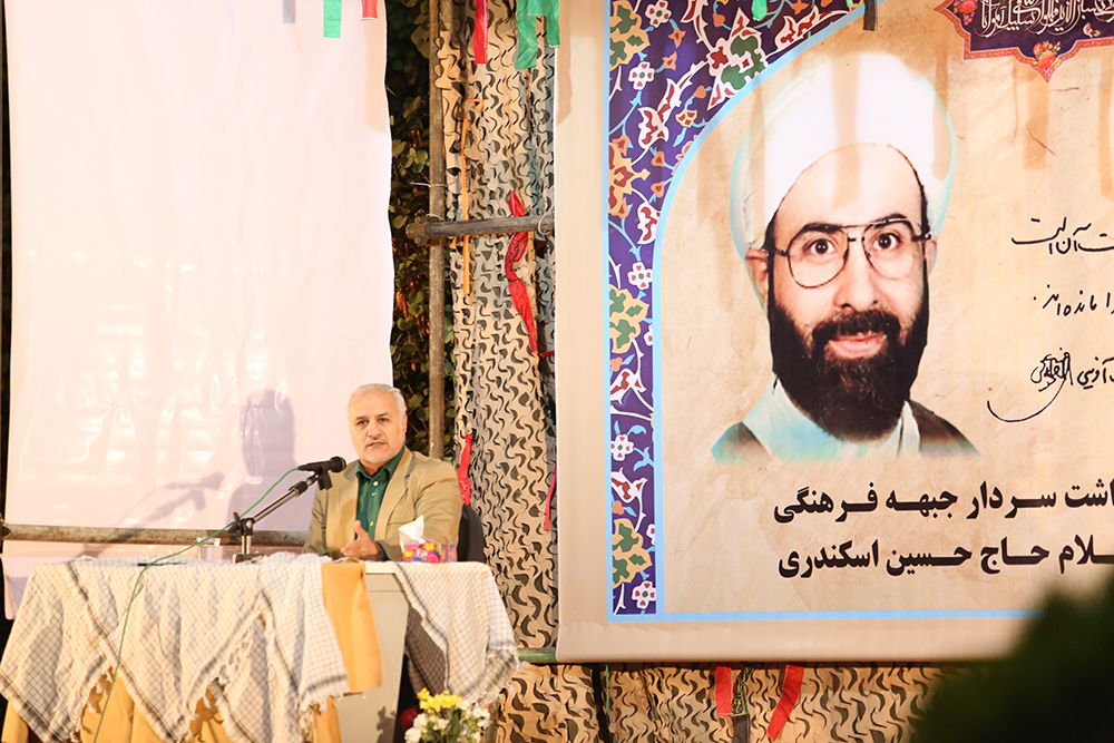سخنرانی استاد حسن عباسی در مراسم بزرگداشت شهید حجت‌الاسلام حاج حسین اسکندری