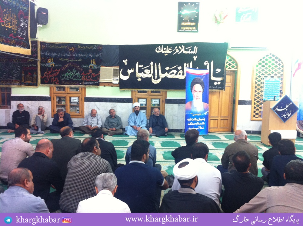 سخنرانی استاد حسن عباسی در مسجد توحید بوشهر - نقطه مقابل دشمن