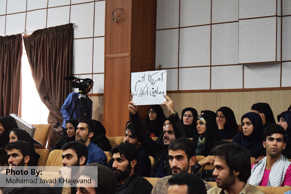 سخنرانی استاد حسن عباسی در دانشگاه رازی کرمانشاه - آینده‌ای که می‌توانیم به آن بیندیشیم