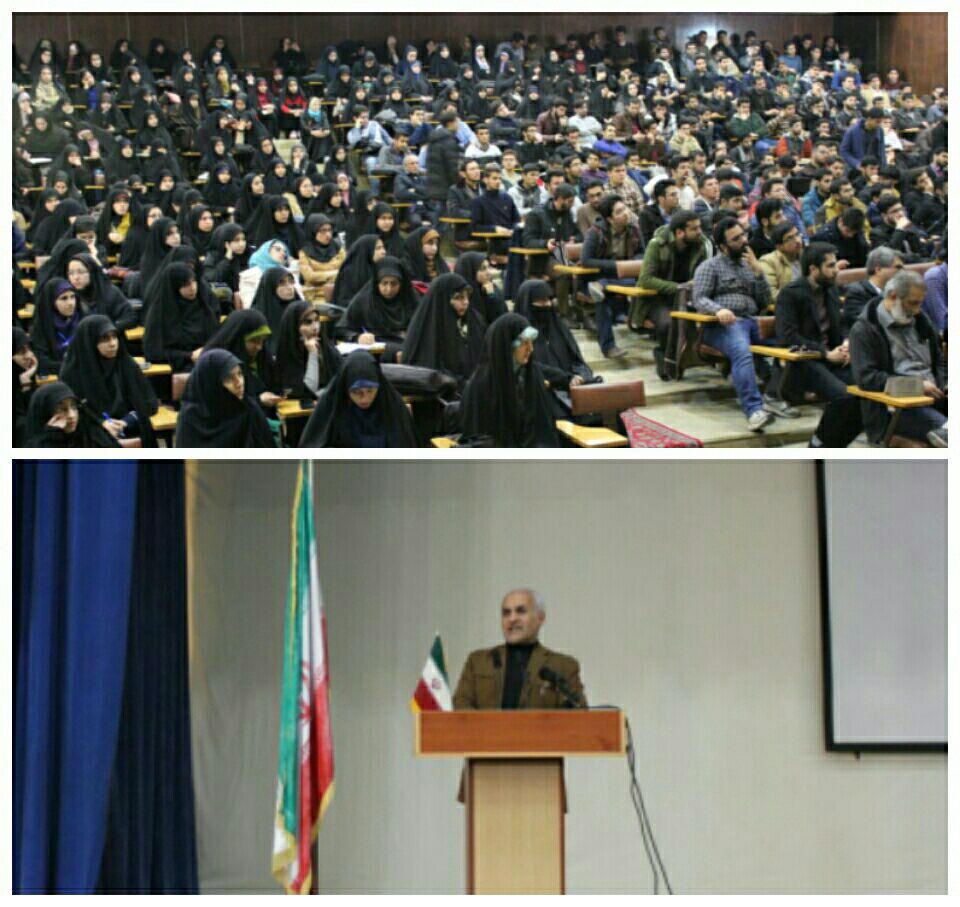سخنرانی استاد حسن عباسی در دانشگاه فردوسی مشهد - دکترین اقتصادی تراز دولت اسلامی