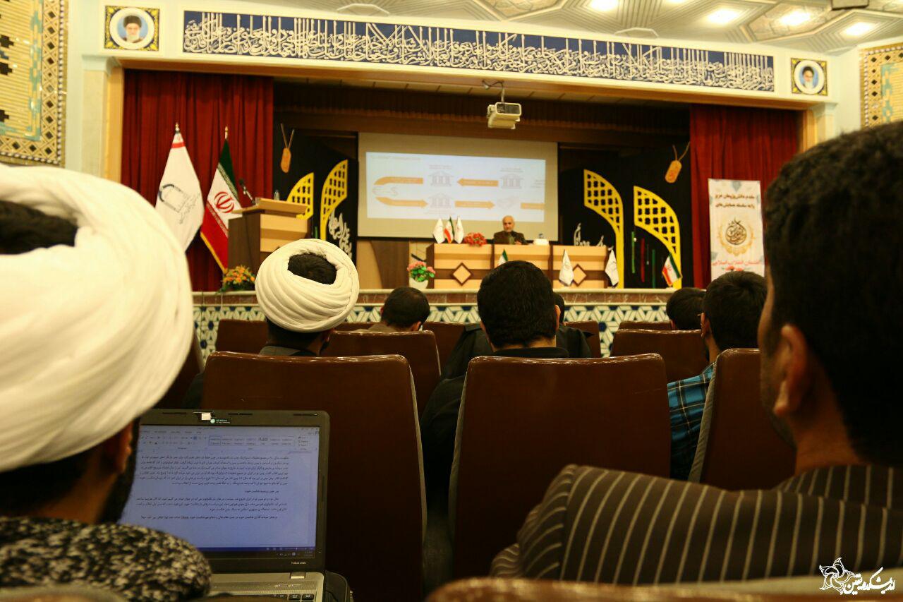 سخنرانی استاد حسن عباسی در موسسه امام خمینی(ره) قم - گفتمان انقلاب اسلامی