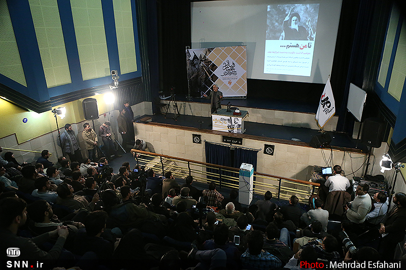 سخنرانی استاد حسن عباسی در سینما فلسطین - هفتمین جشنواره مردمی فیلم عمار