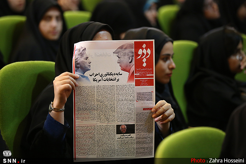 سخنرانی استاد حسن عباسی در دانشگاه شهید بهشتی - سقوط آزادی؛ سایه‌روشن‌های دکترین دموکراسی آمریکایی