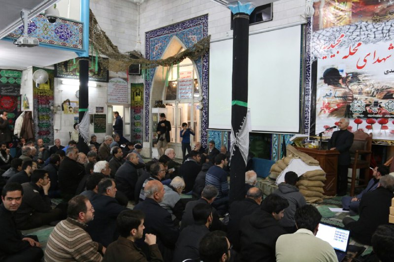 سخنرانی استاد حسن عباسی در مسجد جامع محمدی (ص) - یادواره شهدای محله مجیدیه تهران