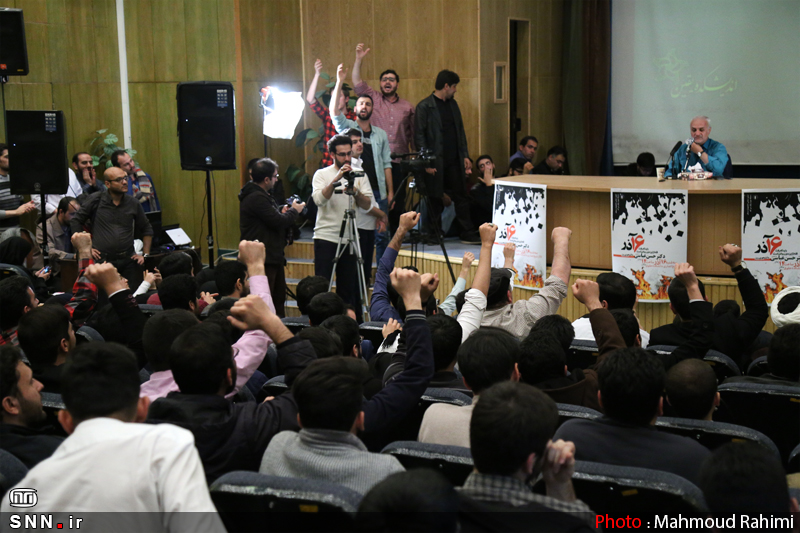 سخنرانی استاد حسن عباسی در دانشگاه تهران - دانشجوی روز