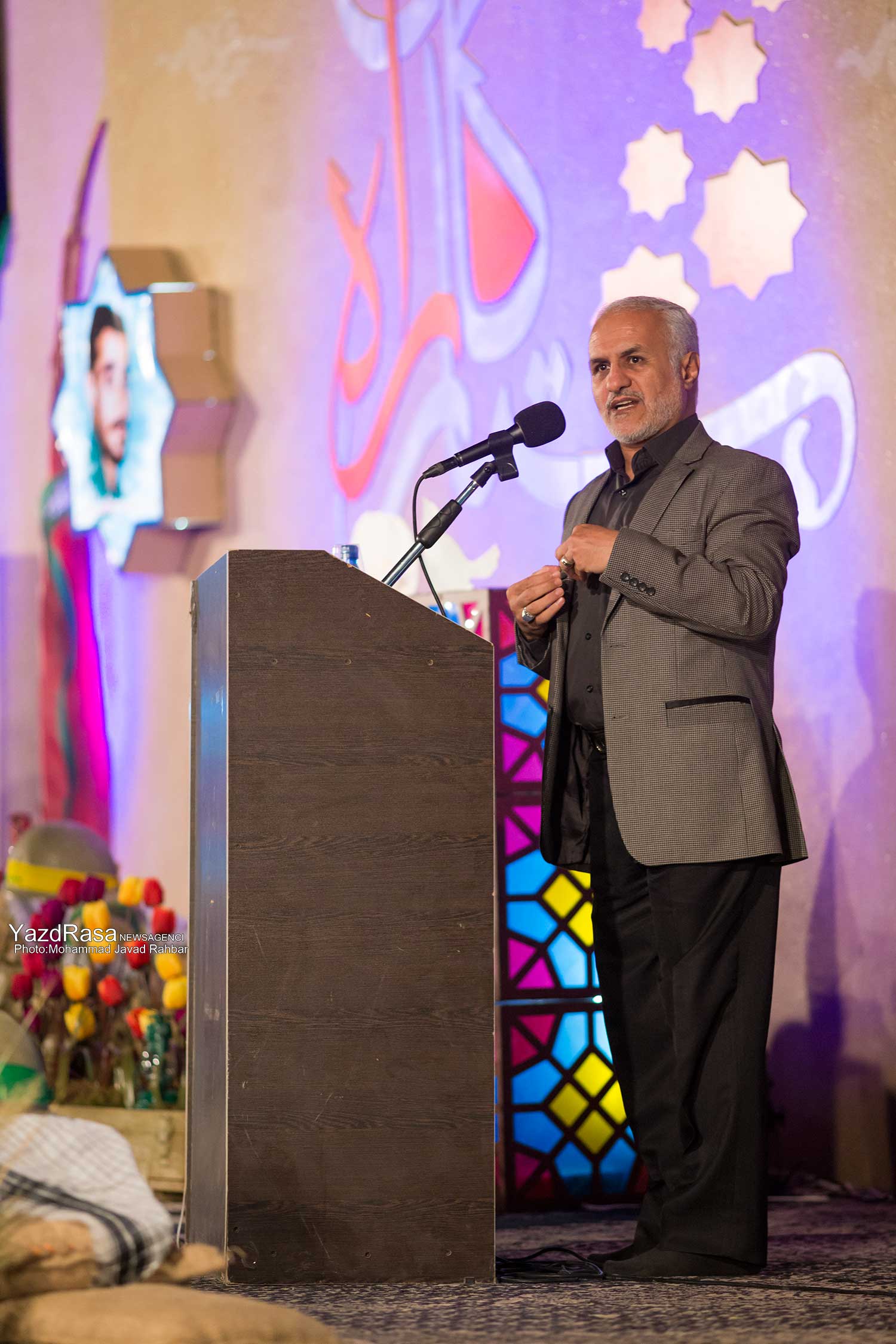 سخنرانی استاد حسن عباسی در یزد - یادواره ستارگان راه (یادواره شهید صدوقی و شهدای شهرستان یزد)
