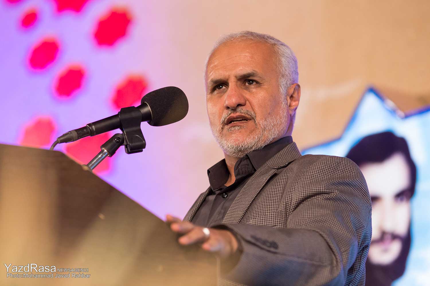 سخنرانی استاد حسن عباسی در یزد - یادواره ستارگان راه (یادواره شهید صدوقی و شهدای شهرستان یزد)