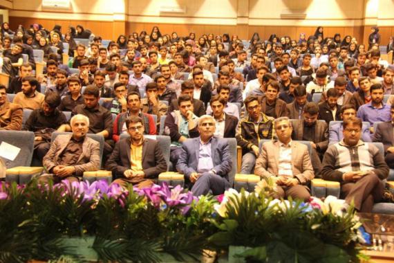سخنرانی استاد حسن عباسی در  دانشگاه ایلام - شکستن جادوی مالی و پولی دشمن