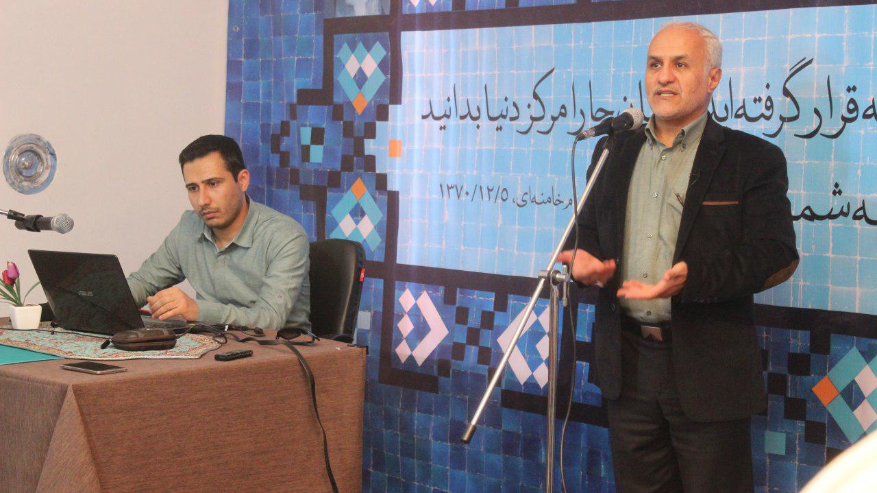 سخنرانی استاد حسن عباسی در حسینیه هنر تبریز - اقتصاد ما آنگونه که هست