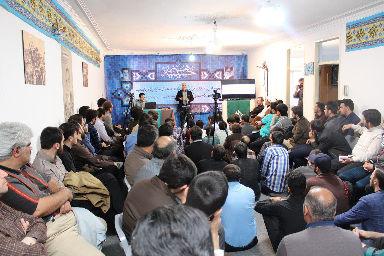 سخنرانی استاد حسن عباسی در حسینیه هنر تبریز - اقتصاد ما آنگونه که هست
