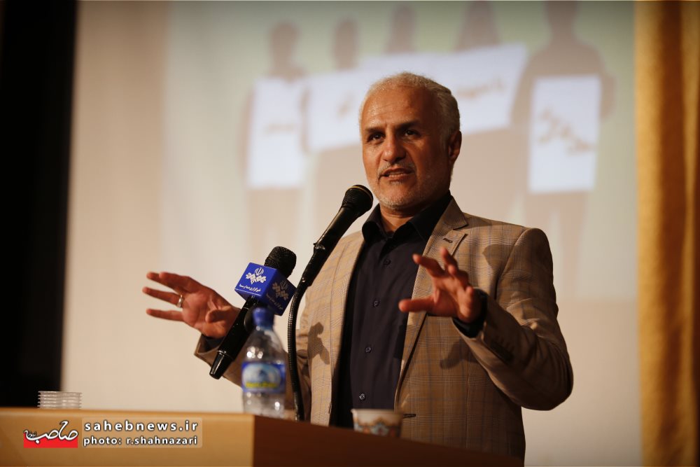 سخنرانی استاد حسن عباسی در دانشگاه اصفهان - حضور حداکثری، جمهوری دوازدهم