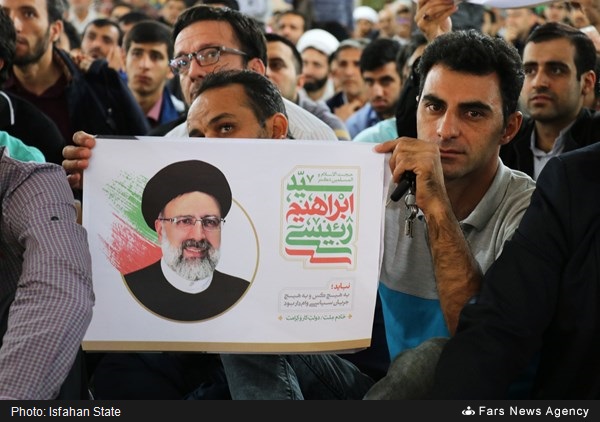سخنرانی استاد حسن عباسی در مسجد سید اصفهان - پیش به سوی دهه‌ی پنجم انقلاب اسلامی