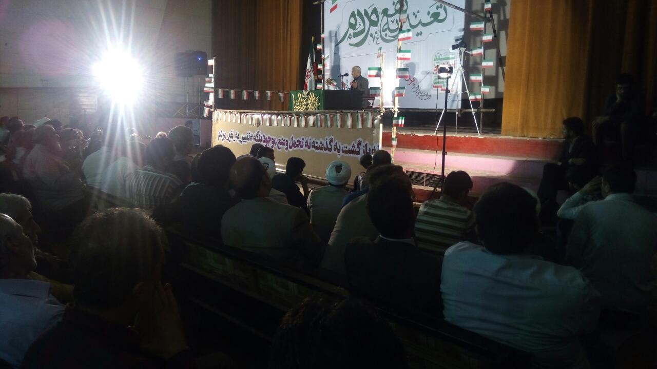 سخنرانی استاد حسن عباسی در سینما فلسطین بروجرد - تغییر به نفع مردم