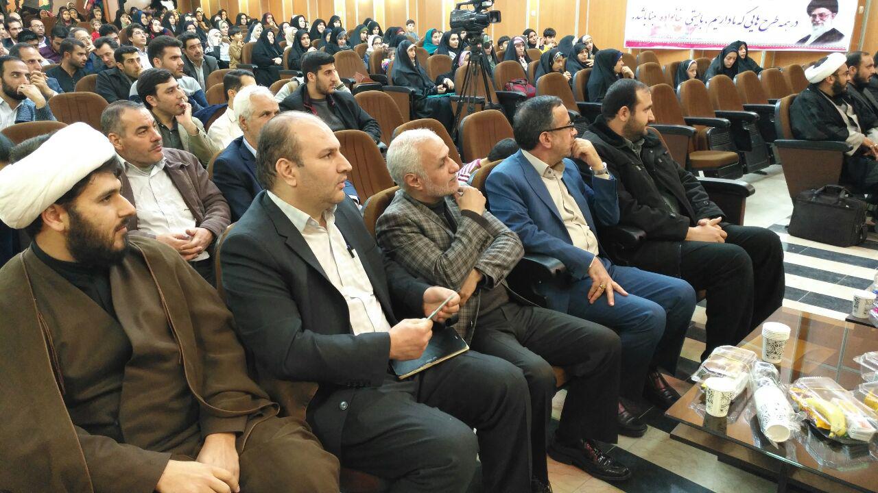 سخنرانی استاد حسن عباسی در اراک - خانواده مهدوی