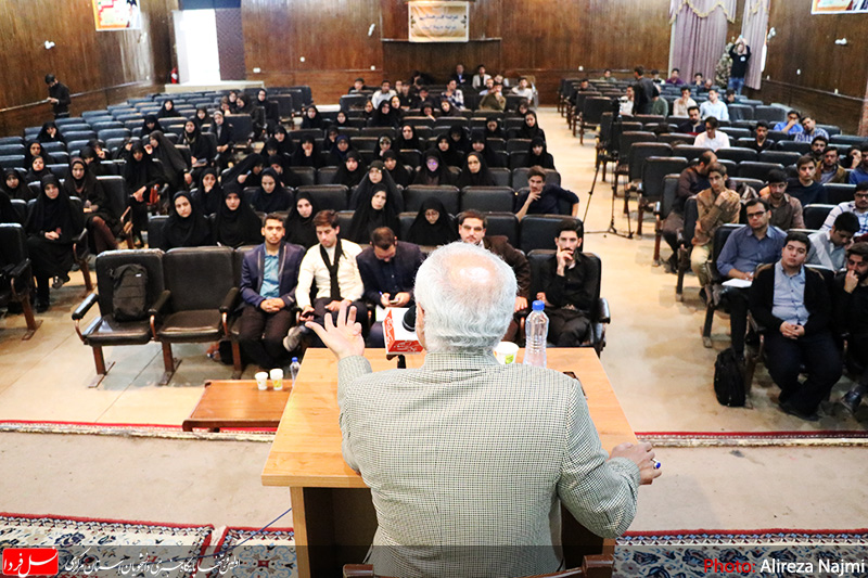 سخنرانی استاد حسن عباسی در دانشگاه اراک - چشم انداز علم توحیدی در انقلاب اسلامی