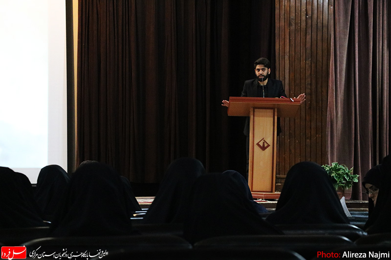 سخنرانی استاد حسن عباسی در دانشگاه اراک - چشم انداز تولید علم توحیدی در انقلاب اسلامی
