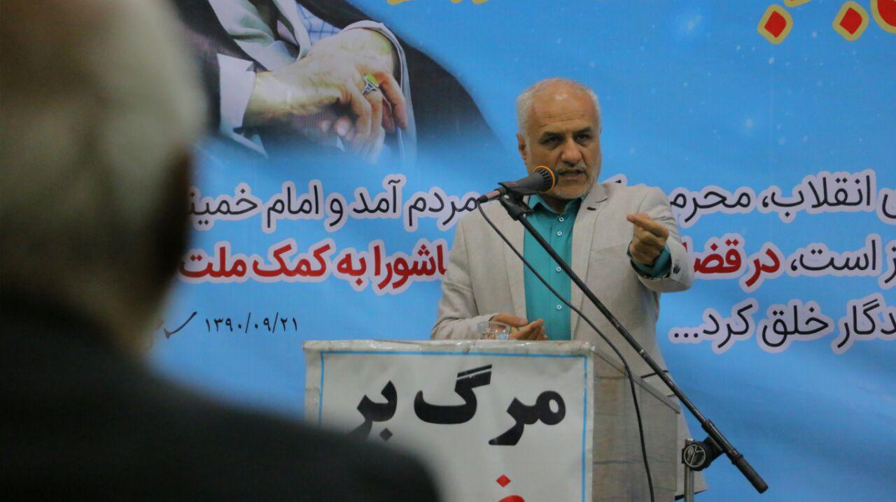 سخنرانی استاد حسن عباسی در باقرآباد تهران - بزرگداشت حماسه 9دی