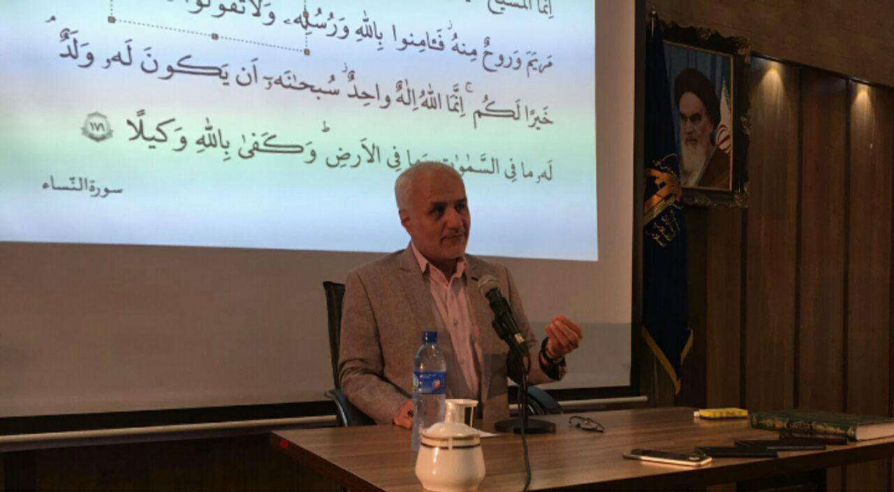 سخنرانی استاد حسن عباسی در دوره تربیت مربی اشراق - بازخوانی پرونده استکبارجهانی معاصر