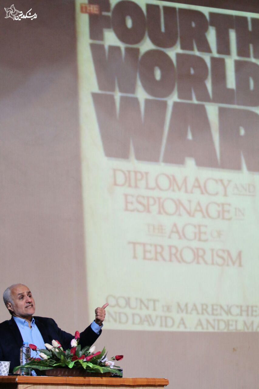 سخنرانی استاد حسن عباسی در دانشگاه خوارزمی - ترامپ و استمرار جنگ جهانی چهارم