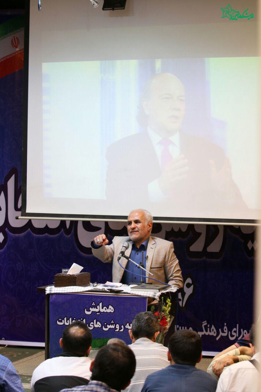 سخنرانی استاد حسن عباسی در مسجد صادق آل محمد (ص) - سایه‌ روشن‌های انتخابات