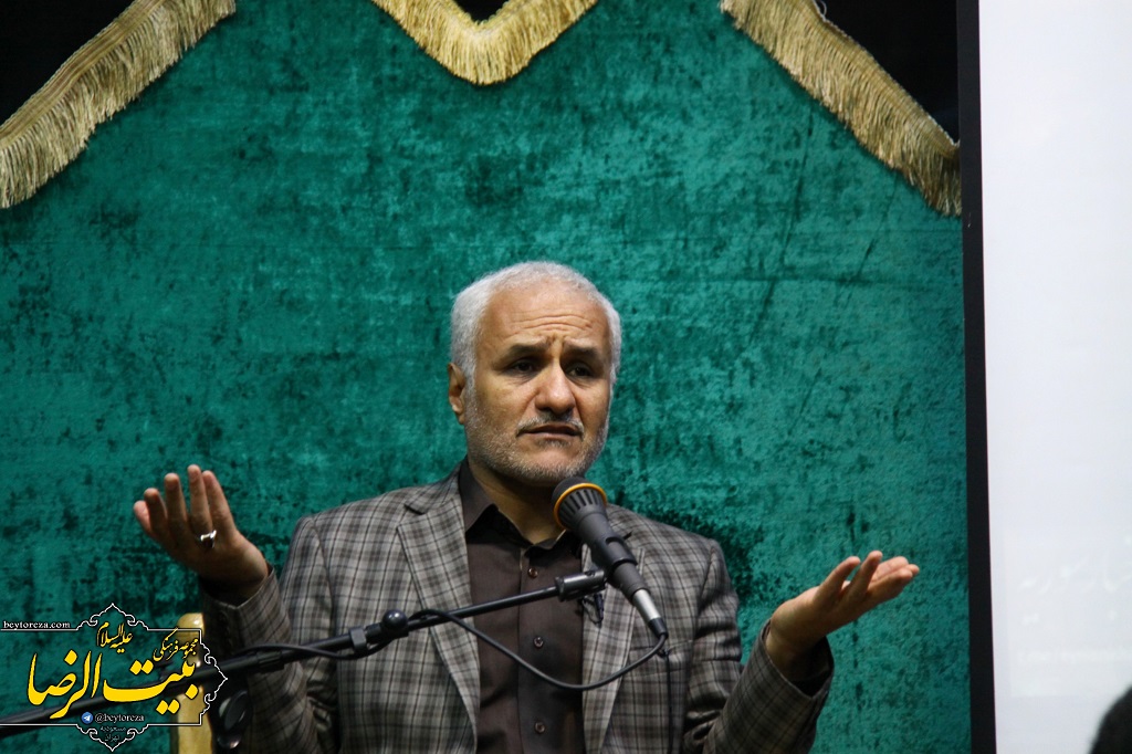 سخنرانی استاد حسن عباسی در شهرک مسعودیه تهران - … و باز جهاد کبیر