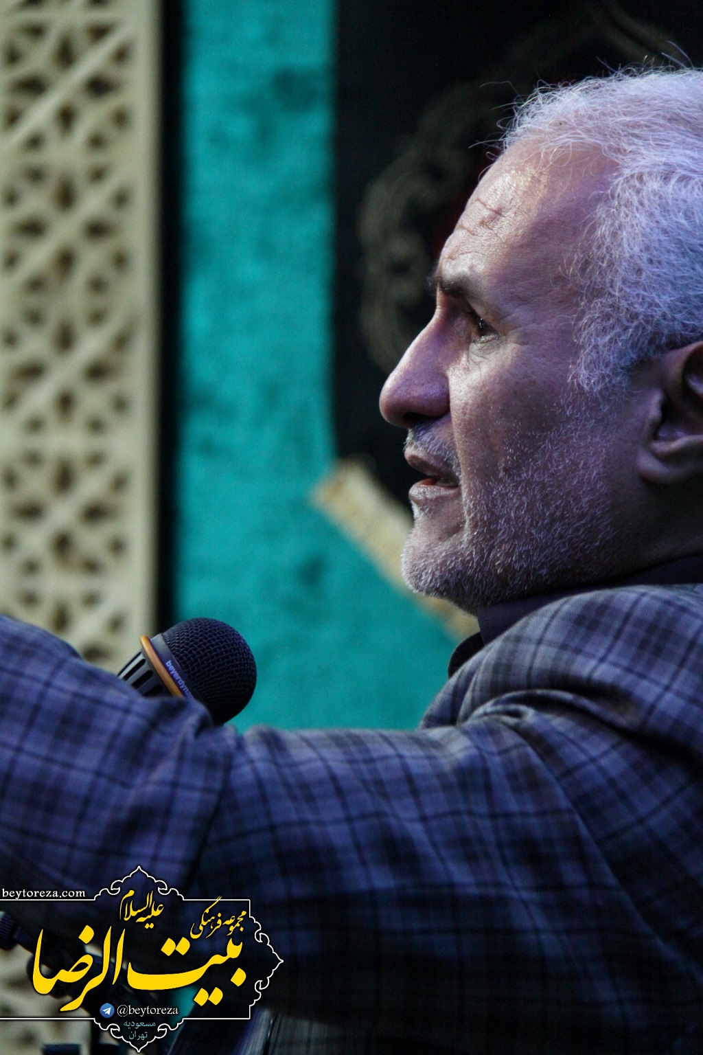 سخنرانی استاد حسن عباسی در شهرک مسعودیه تهران - … و باز جهاد کبیر