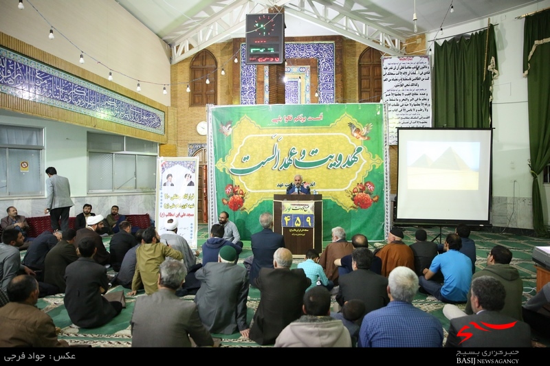 سخنرانی استاد حسن عباسی در مسجد علی‌ابن‌ابیطالب(ع) اراک - مهدویت و عهد الست
