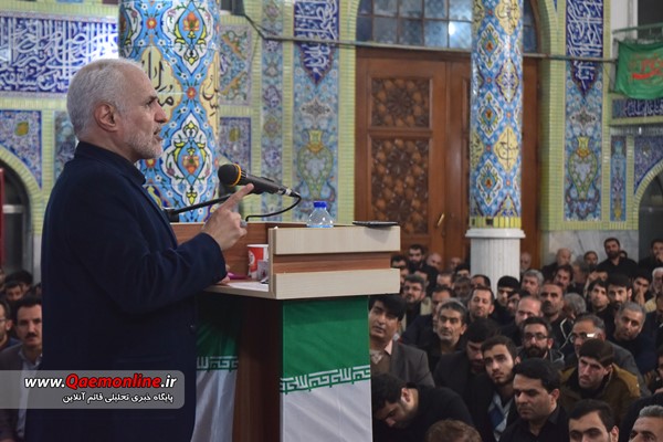 سخنرانی استاد حسن عباسی در قائم‌شهر مازندران - دهه پنجم؛ بیم ها و امیدها