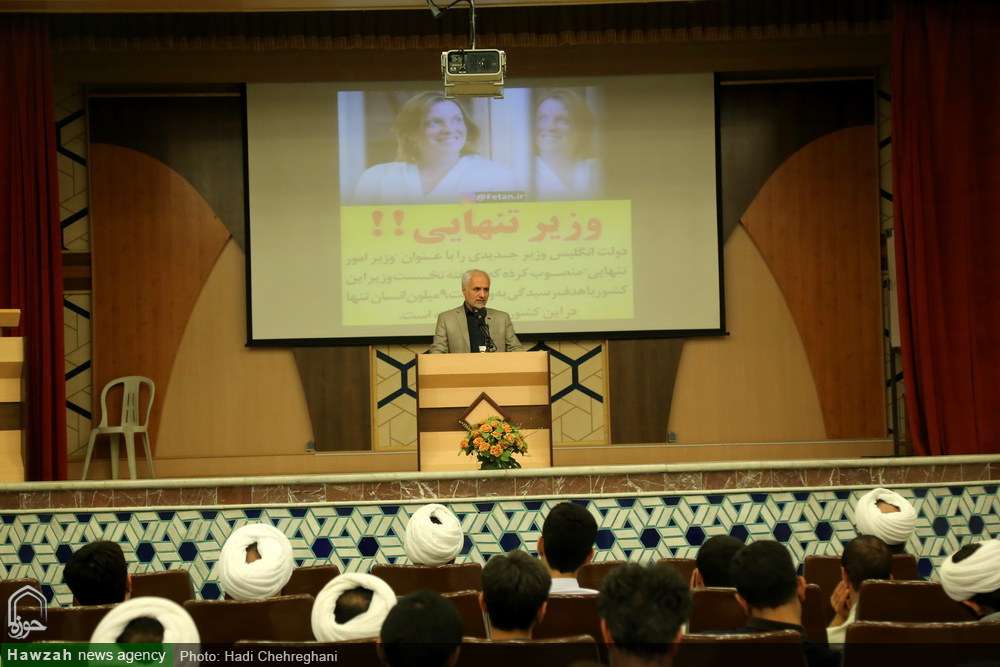 سخنرانی استاد حسن عباسی در موسسه آموزشی و پژوهشی امام خمینی(ره) قم - طلاب نخبه و تمدن‌سازی