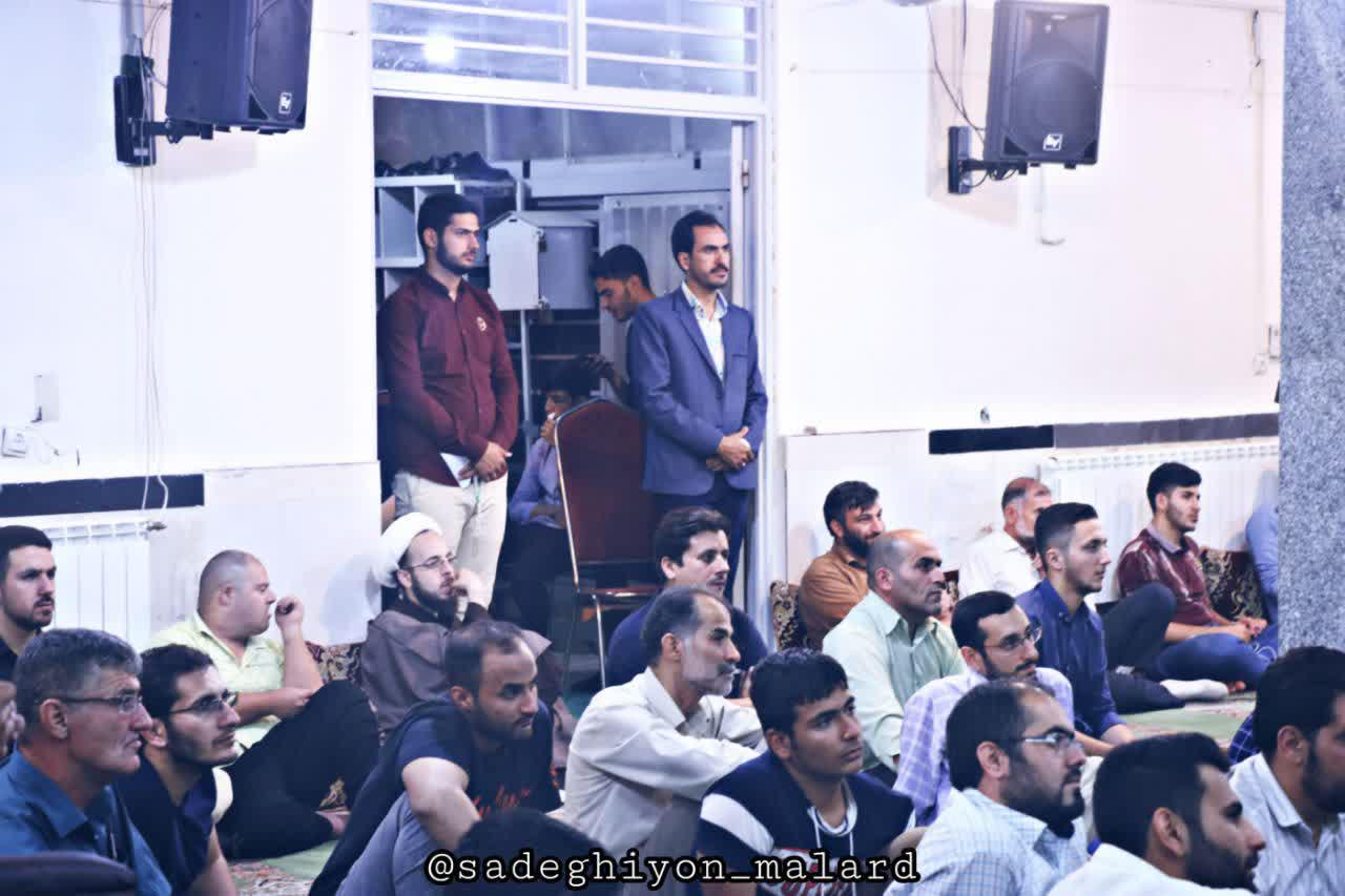 سخنرانی استاد حسن عباسی در ملارد - گام دوم و آینده روشن انقلاب اسلامی
