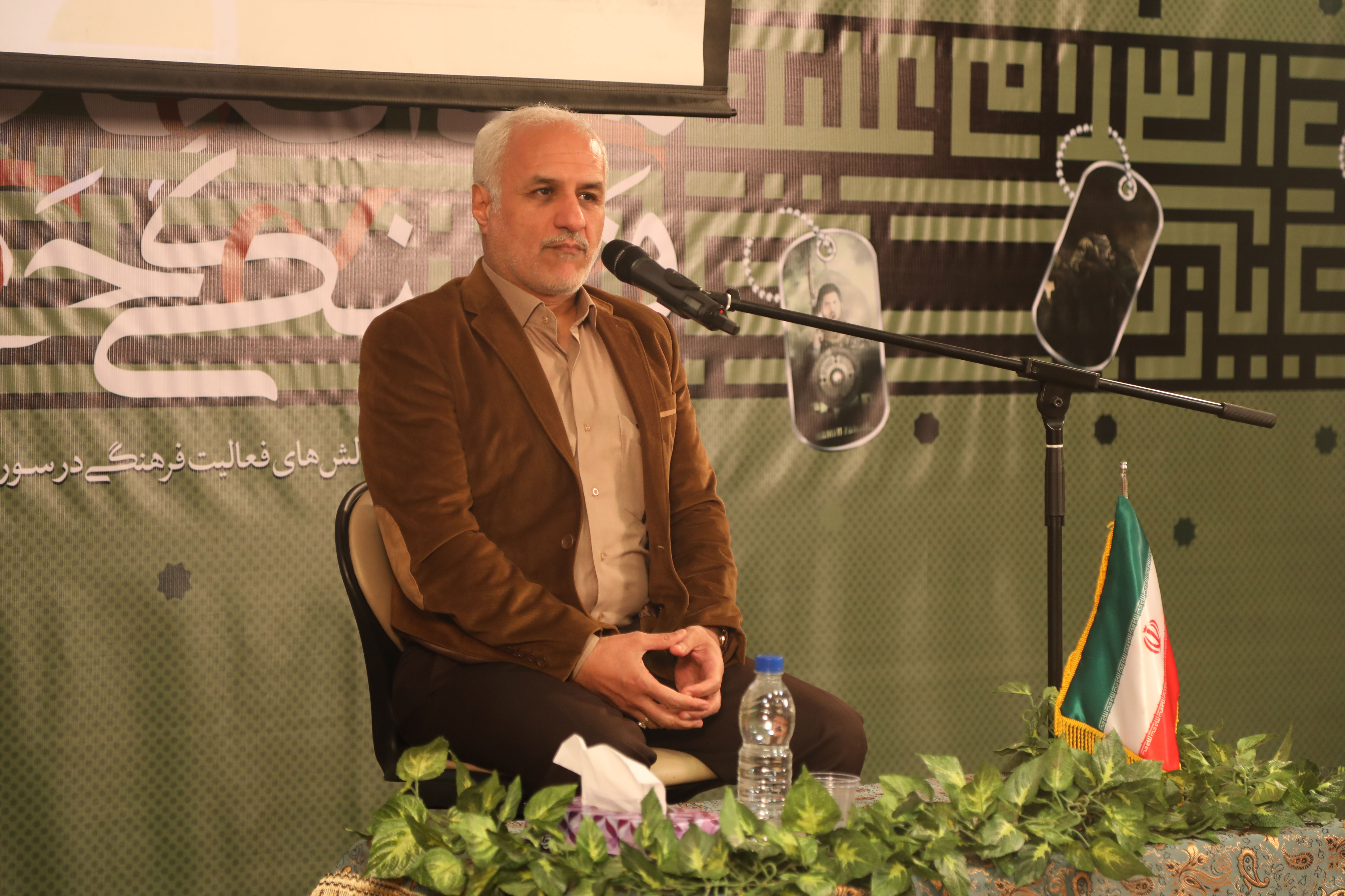 سخنرانی استاد حسن عباسی در حسینیه هنر - دومین نشست مدافعان فرهنگی حرم